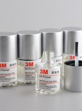 *3M 94 Adhesive Primer Double-sided Adhesive Adhesion Promot