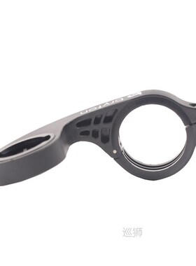 Bryton Bicycle computer stand speedometer stand for Bryton R