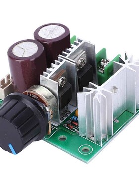 PWM Controller Stepless Speed Change High Efficiency DC Moto