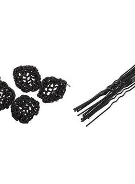 ASDS-4 Pcs Elastic Snood Net Ballet Bun Hair Covers