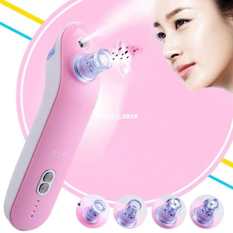 2 in 1 Electric Vacuum Suction Blackhead Acne Removal Diamon