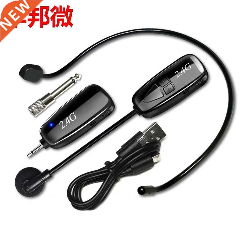 Wireless Microphone Headset Mic for Voice Amplifier Speaker