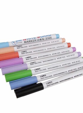 8 Colors Low-Odor Dry Erase Markers, Whiteboard Erasable Mar