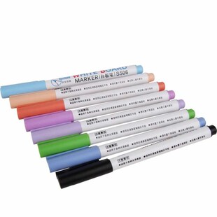 8 Colors Low-Odor Dry Erase Markers, Whiteboard Erasable Mar