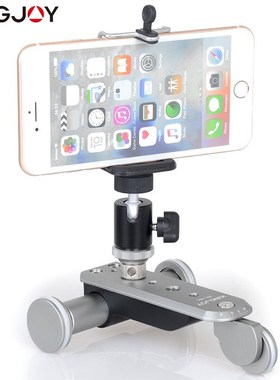 KINGJOY PPL 06S Camera Slider Dolly Car Rail Systems Time L