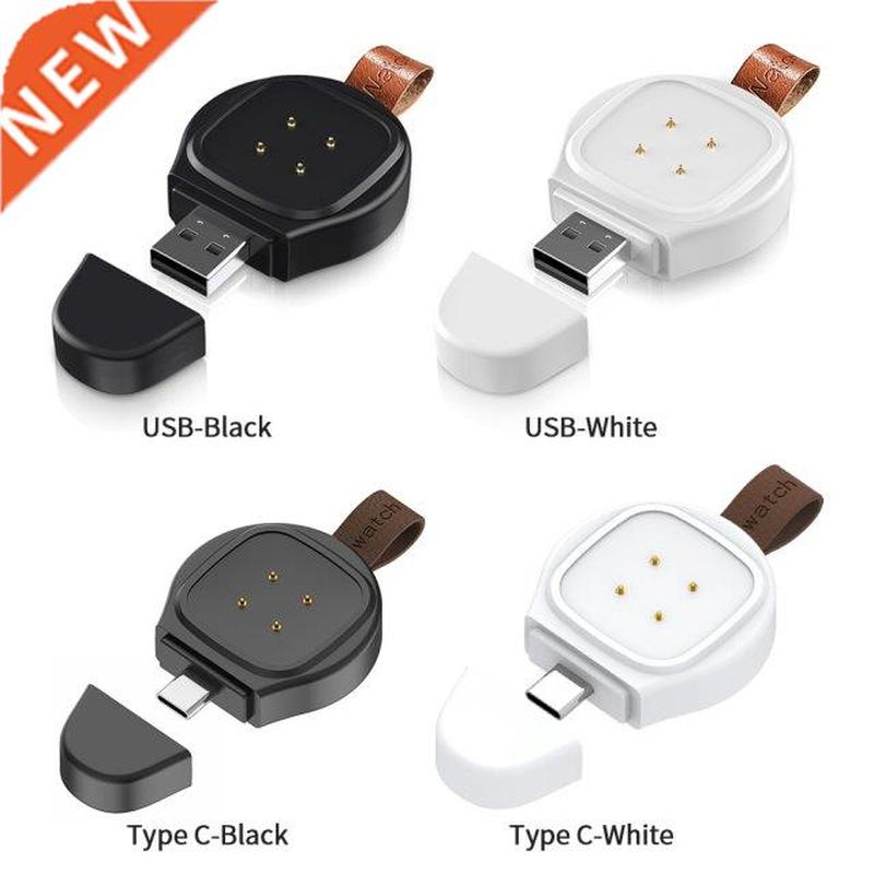 Watch Charger for Fitbit Versa 3/Fitbit Sense Smart Watch Po