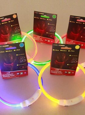 Mascotas Perros Collars For Dogs Led Rechargeable Usb