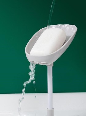 Shell Soap Box Creative Perforation-free Draining Soap Box W