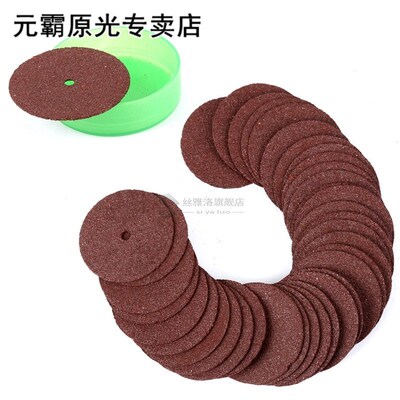 36pcs dremel accessories 24mm Abrasive Disc Cutting Discs Re