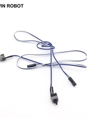 5pcs/lot Computer Host Switch Line Restarting Power Line RES