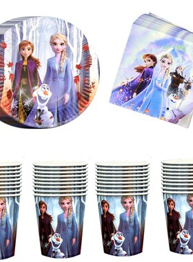 60pcs/lot Frozen Theme Napkins Happy Birthday Party Elsa Ann