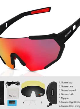 Polarized Myopia Cycling Sunglasses Mountain Bike Cycling