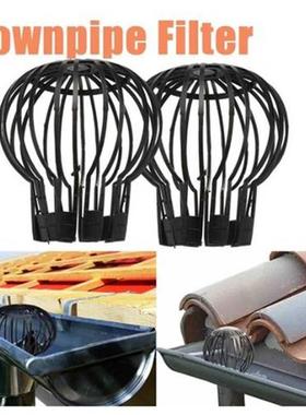 2PCS Gutter Guard Downspouts Filter Strainer Preventing Leaf