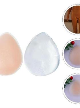 Camel Toe Pads Concealer Pad Silicone Private Reusable