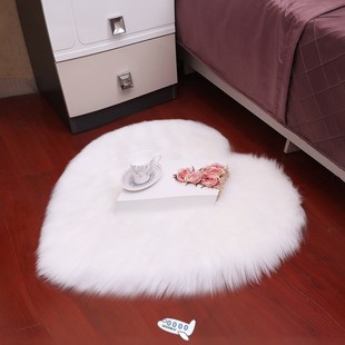 Fluffy Rugs Heart Anti-Skid Shaggy Area Rug Dining Room Home