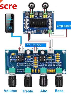 Dual NE552 Repalceable tone Preamp Board Audio treble bass