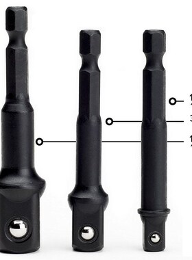 Impact Grade Socket Adapter/Extension Set  Turns Power Dril