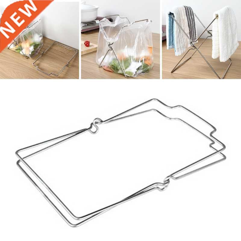 B0KB Stainless Steel Garbage Bag Shelf Home Kitchen