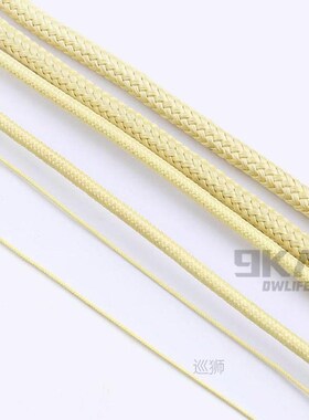 Kevlar Braided Line 40~2000lb High Strength Fishing Assistan