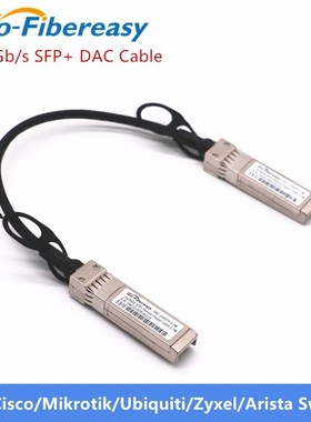 DAC Cable 10G SFP  Passive Direct Attach Copper Twinax Cable