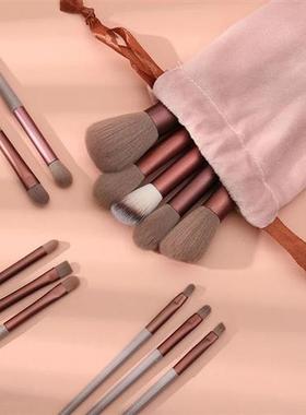 13 PCS Makeup Brushes Set Eye Shadow Foundation Women Cosmet