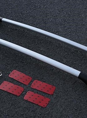 Nissan qashqai Auto parts Refitting the roof rack of alunum