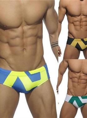 Terrific Swimming Shorts Beachwear Men Swimming Trunks
