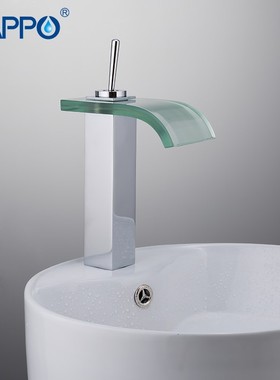 GAPPO Basin Faucet basin mixer taps waterfall bathroom mixe