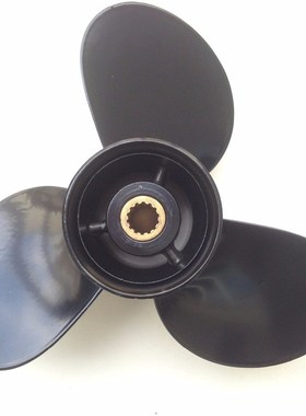free shipping 9.25x11 For 18 HP MERCURY ALUMINIUM PROPELLERS