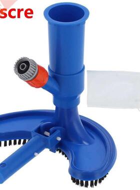 Pool Cleaner Dust Cleaner Small Size Portable for Above?grou