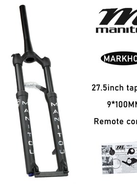 Manitou Markhor Fork for Bicycle Mtb Air And Oil Suspension