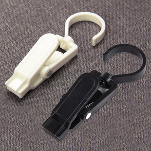 Windproof Plastic Portable Clothespins Bra Laundry Clip