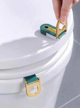 3 Colors Avoid Touching Toilet Lid Handle Lifter Widely