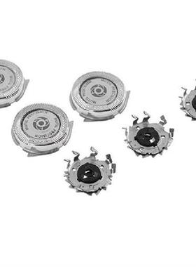 3Pcs Shaving Head Cutter Shaver Heads For  SH50 Shaving