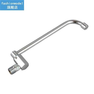 Copper Large Flow 360 Degree Rotary Multiple Lengths Fast Op
