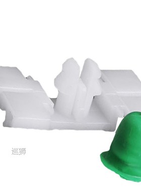 20x Car Exterior Door  Moulding Trim Clip For  E36