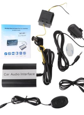 OOTDTY Handsfree Car Bluetooth Kits MP3 AUX Adapter Interfa
