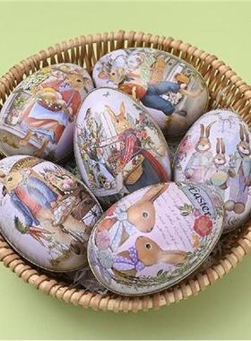 Easter Color Egg Shape Candy Eggshell Box Creative Rabbit