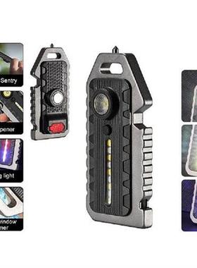 LED Keychain Flashlight 5 Gears Work Light  Multifunctional