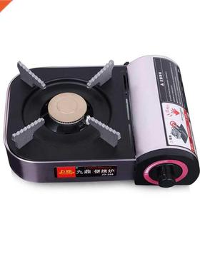 2100W Outdoor Cassette Grll Gas Stove Portable Campng Hk