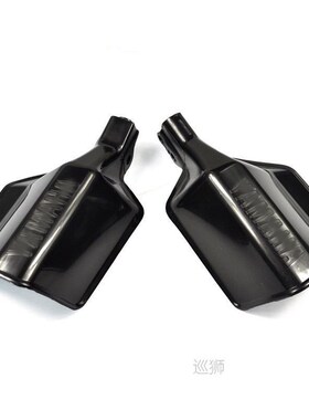 One Pair Plastic Brush Handguard For Yamaha XT350 XT600 XTZ7