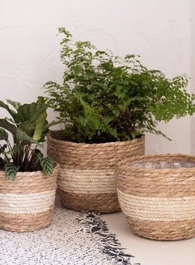 3Pcs Woven Flower Pot Cover Equipped With Internal Plastic