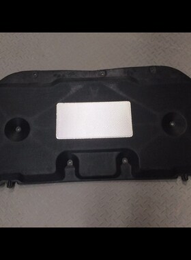 For TOYOTA Prado 2010-2018 1PC Car Hood Engine Thermal Insul