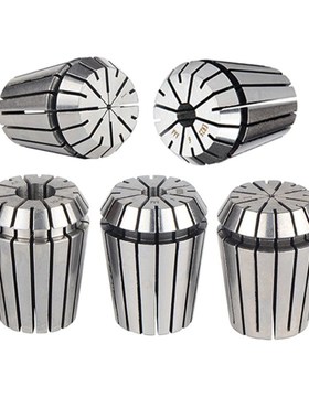 1pcs ER20 Collet 1-13MM Spring Collet Set  CNC Engraving Mac