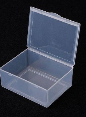 Rectangular Plastic Clear Storage Box Jewelry Beads Collecti