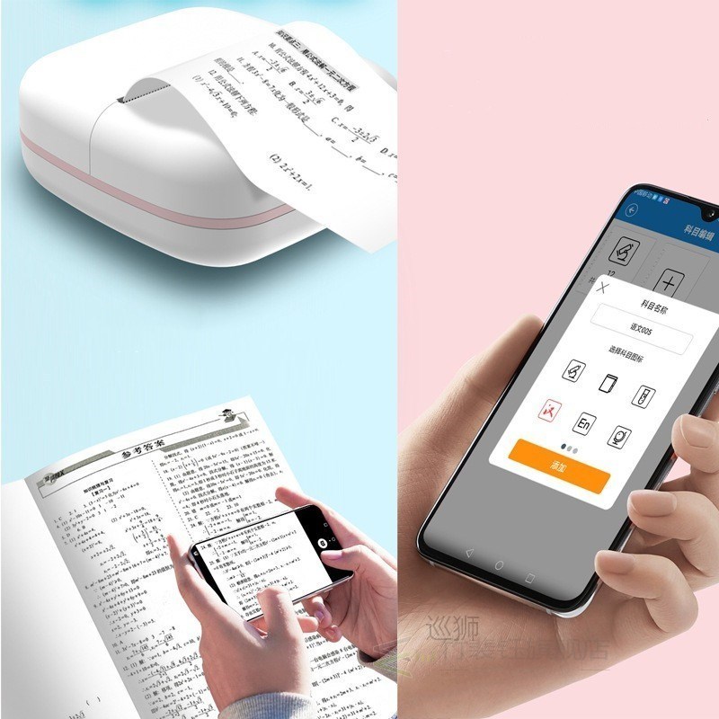 Mini Photo Printer Portable Thermal Printer Photo Pocket Pri