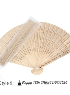 50 Sets Personalized Engraved Wood Folding Hand Fan With Org