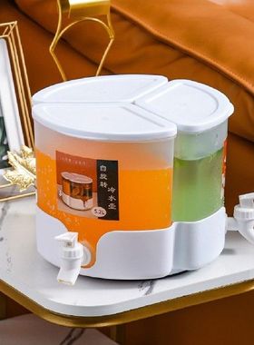 Rotating 5.2L Fridge Lemonade Jug Beverage Dispenser for Lem