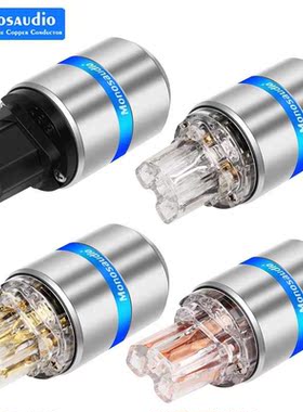 Monosaudio High End IEC Pure Copper Mains AC Power Socket El