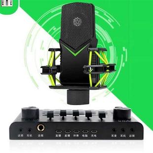 V8S Phone Sound Card Set Bluetooth Microphone Live Broadcast